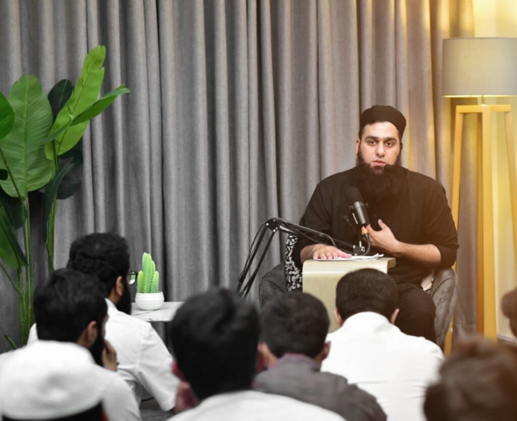 Weekly Spiritual Gathering