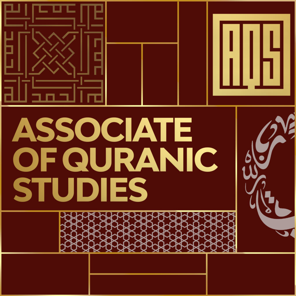 Associate of Quranic Studies