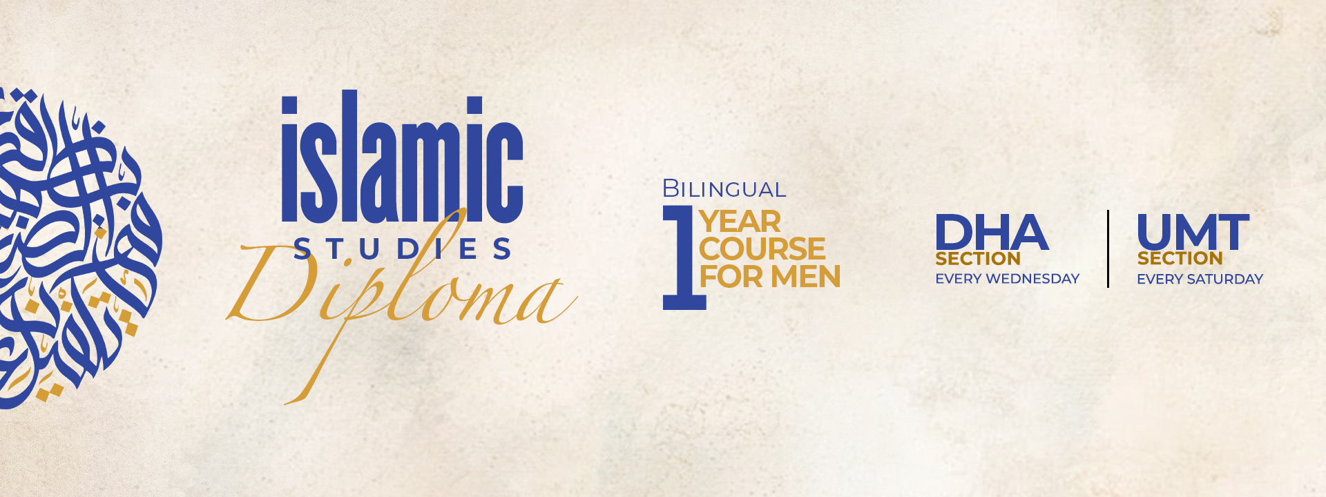 Islamic Studies Diploma classroom
