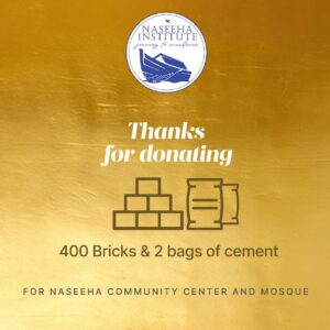 Donate 400 Bricks & 2 bags of cement