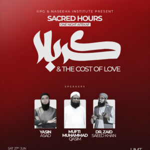 Karbala - The Cost of Love