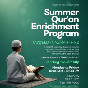 Summer Qur'an Enrichment Program