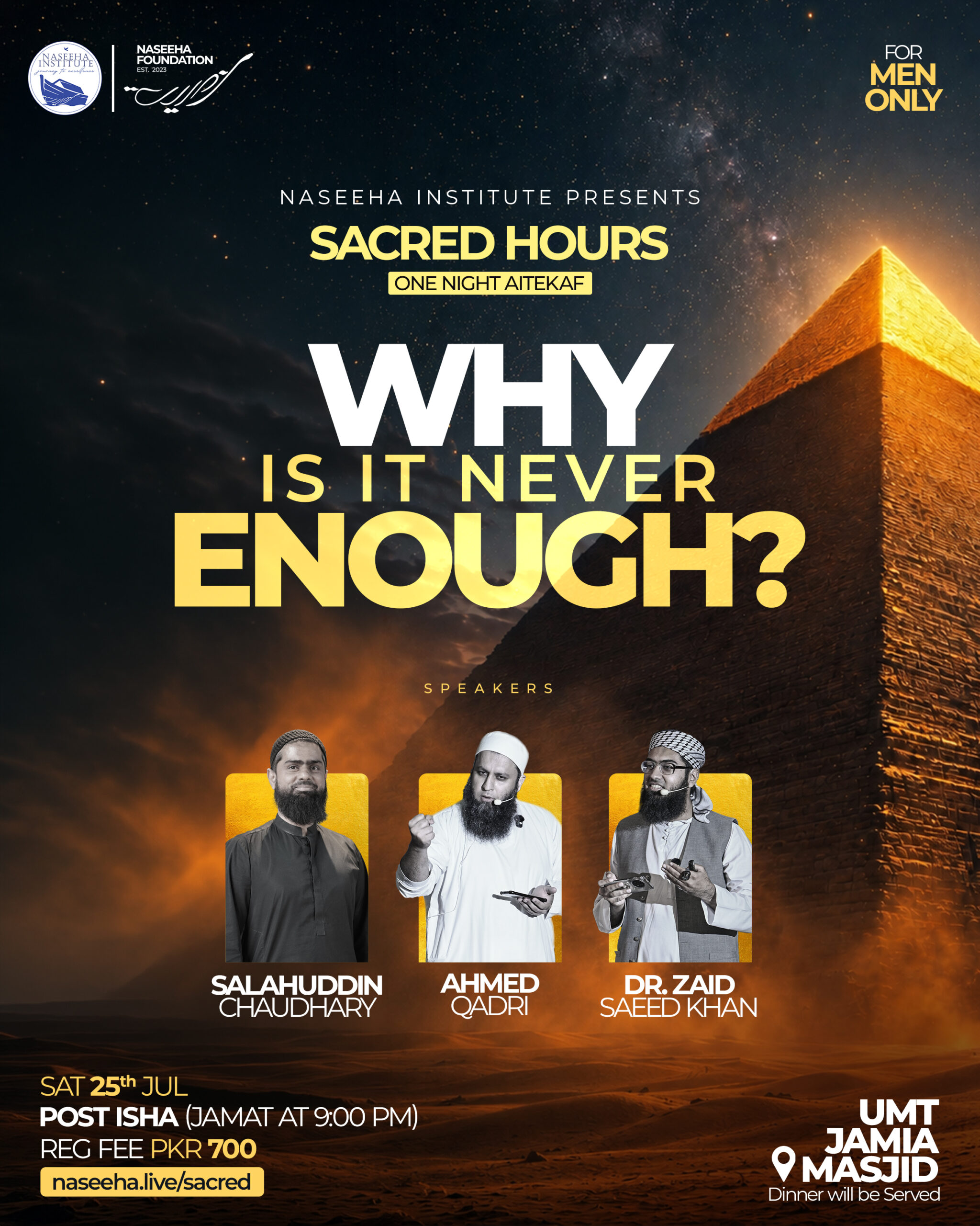 Why Is It Never Enough?