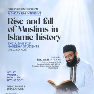 5-Day Ilm Intensive - with Dr.Asif Hirani